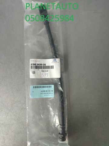 Przewód sprzęgła do Hyundai Sonata V NF