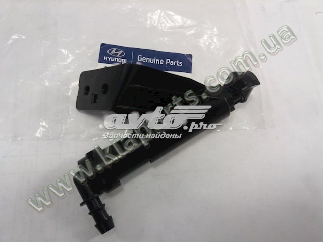 Dysza teleskopowa spryskiwacza reflektorów Hyundai/Kia 98672C5000 cena, od 27,96 USD