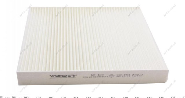 Filtr kabiny Wunder WP128 cena, od 8,11 USD