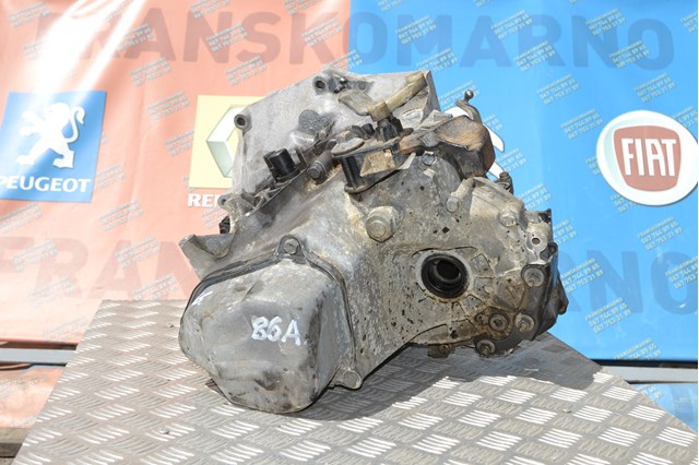 Mechaniczna skrzynia biegów w komplecie Peugeot/Citroen 20CQ66