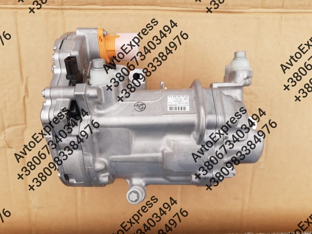 Do koszyka A0008305304 Mercedes 
