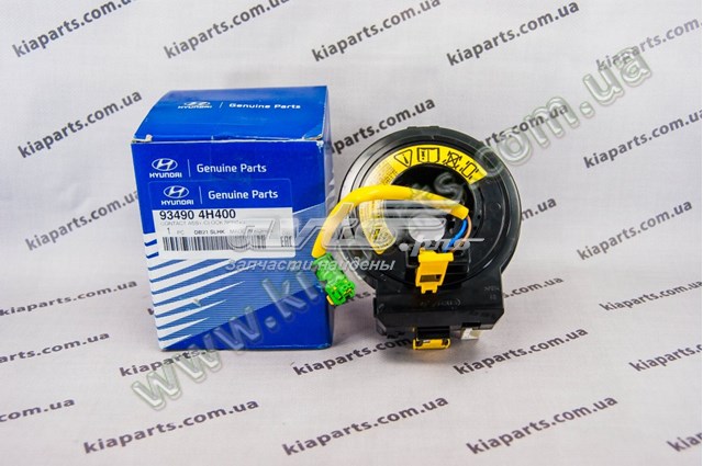 Piasta tylna Iljin IJ113062 cena, od 102,93 USD