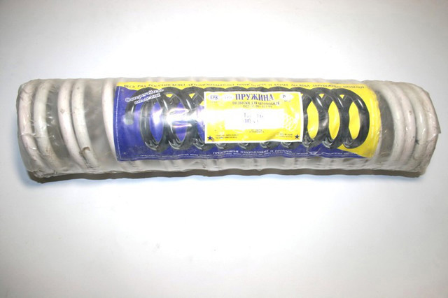 Do koszyka 21100291271200 Lada Sprężyna tylna