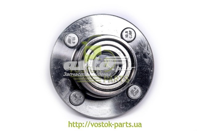 Do koszyka S213301210 Chery Piasta tylna