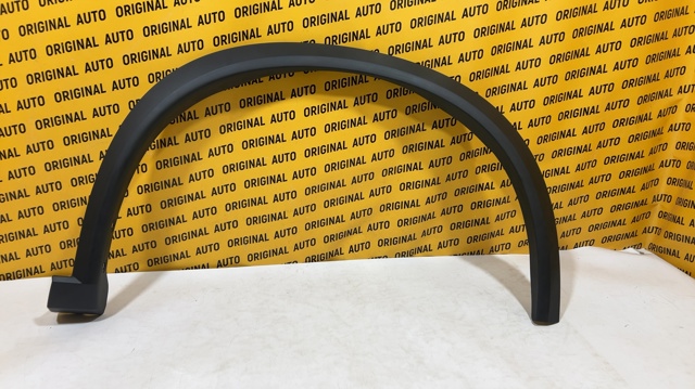 Poszerzenie (nakładka) reperaturki błotnika przedniego prawy Nissan/Infiniti 638606RR1A cena, od 52,55 USD