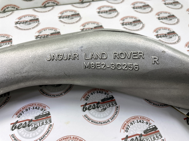  Wahacz zawieszenia przedniego dolny prawy Land Rover Range Rover 