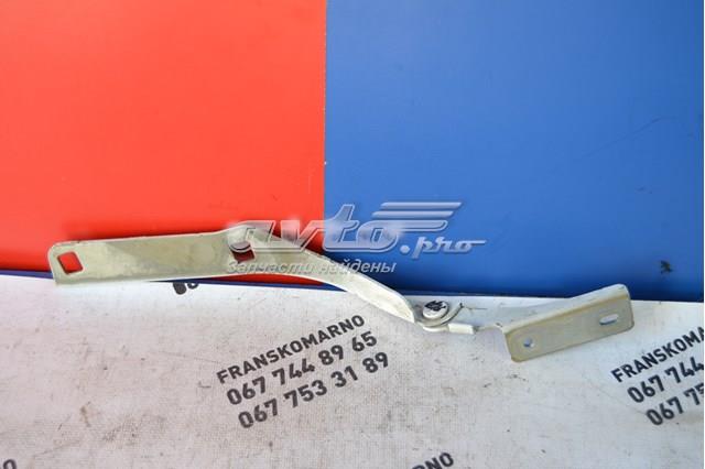 9680631480 Peugeot/Citroen 