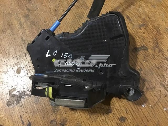 Zamek drzwi przednich lewych Toyota Camry VII sedana (V50) (2011 - 2018) cena, od 78,45 USD