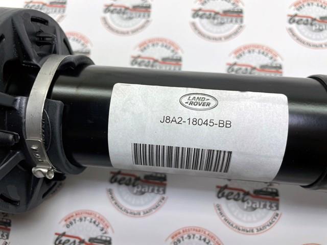 Amortyzator przedni lewy Land Rover LR146320 cena, od 447,77 USD