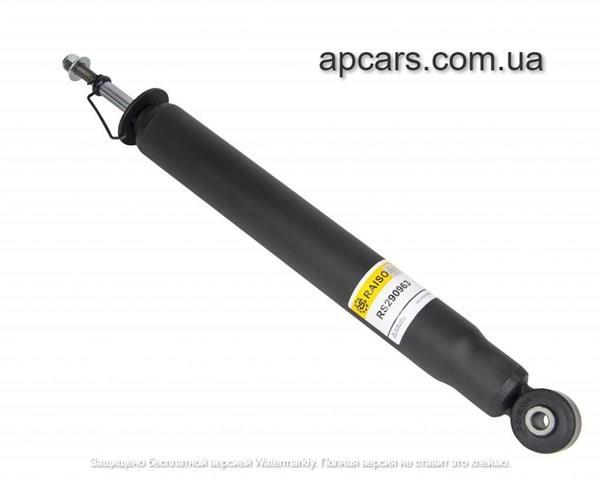 Amortyzator tylny Raiso RS290963 cena, od 31,63 USD