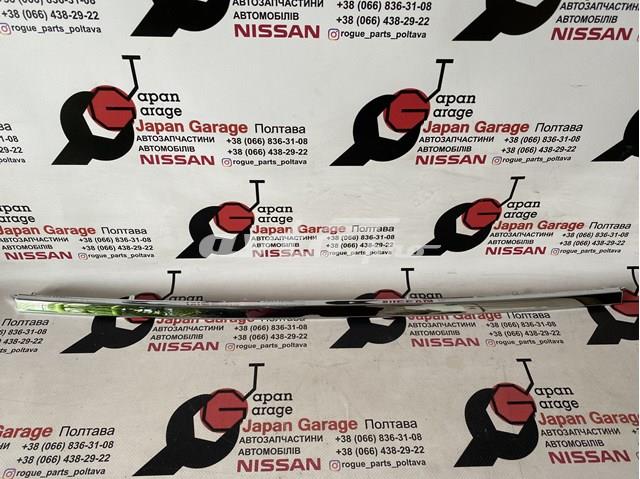 620789UF0A Nissan/Infiniti Listwa ochronna zderzaka przedniego środkowa