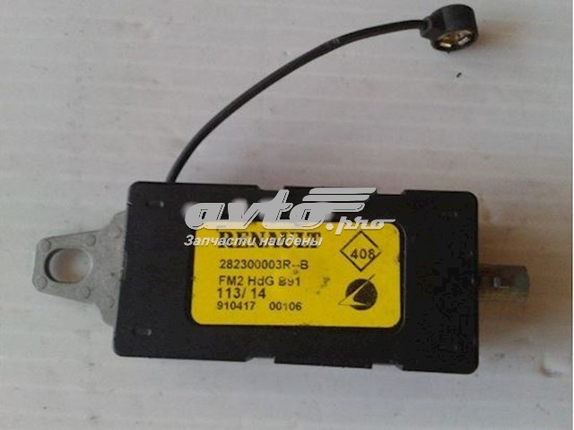 Antena do Renault Scenic GRAND III JZ0, JZ1