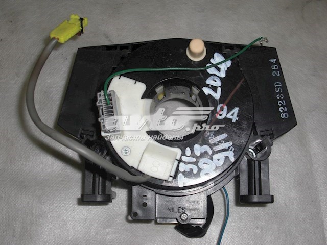 Pierścień kontaktowy AIRBAG, taśma kierownicy B5567JS40A Nissan/Infiniti