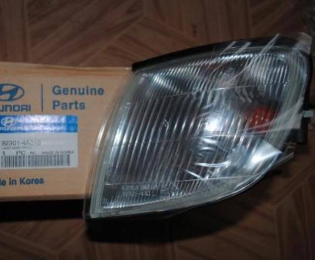 Kierunkowskaz lewy Hyundai H-1 STAREX Starex awangarda (A1) (1997 - 2007) cena, od 21,87 USD