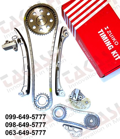 Koło zębatewalcowe wałka rozrządu silnika do Mazda 3  BM, BN