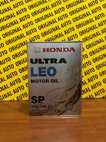 Do koszyka 0822799974 Honda Olej do silnika