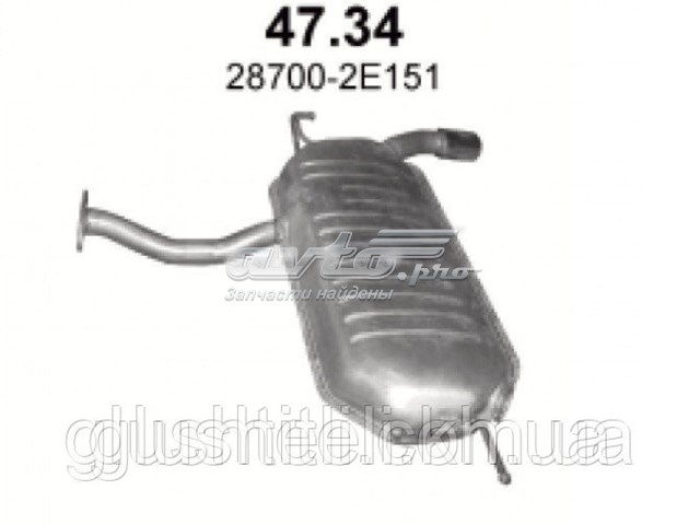 ED47154 Edex Tłumik, tylna część