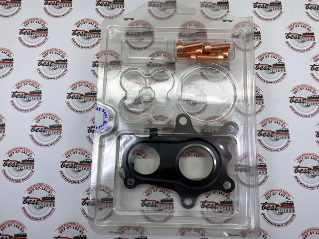 Do koszyka LR112414 Land Rover Uszczelka sprężarki