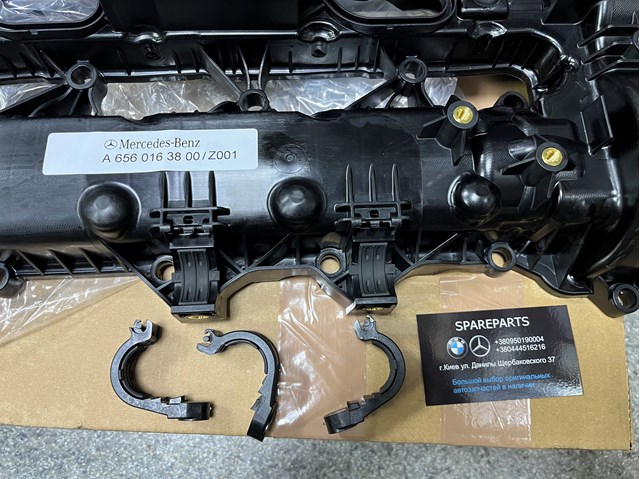 Pokrywa zaworowa A6560163800 Mercedes