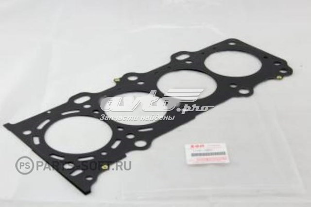 Uszczelka głowicy cylindrów Suzuki 1114178K01