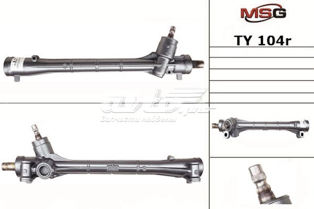 Listwa kierownicza (maglownica) MSG Rebuilding TY104R
