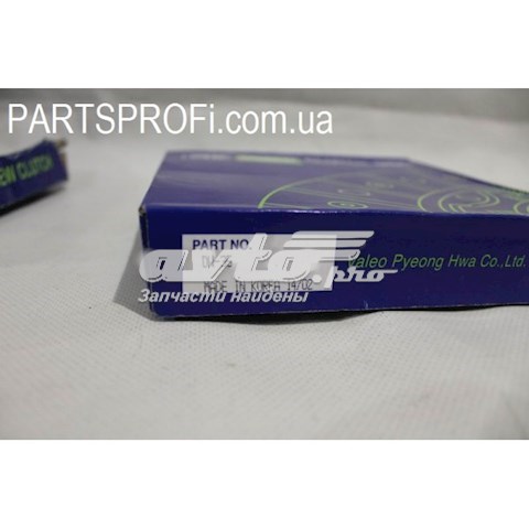 Tarcza sprzęgła VALEO DW35