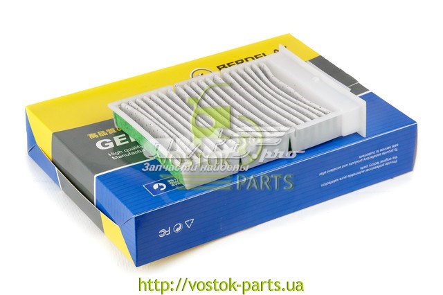 Do koszyka 1014013021 Geely Łącznik stabilizatora przedniego