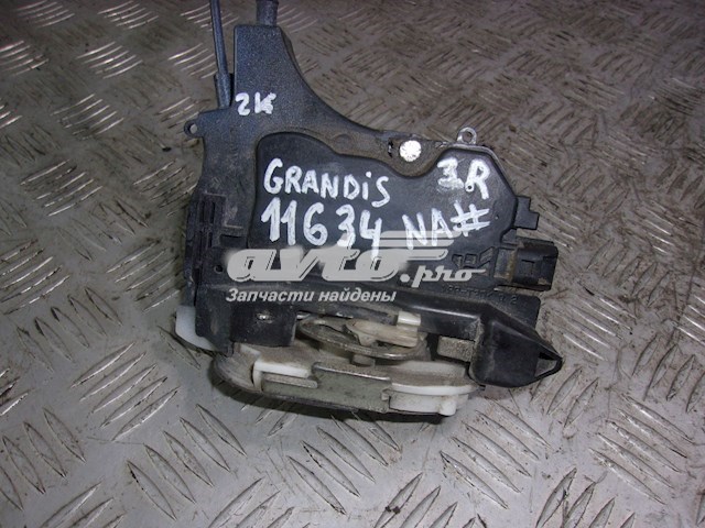 Zamek drzwi tylnych prawych do Mitsubishi Outlander II XL CWW