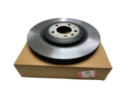 Do koszyka LR153550 Land Rover Tarcza hamulcowa tylna