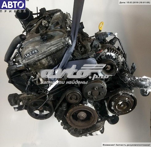  Silnik w komplecie Toyota RAV4 3