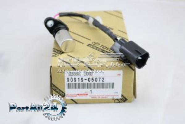 Czujnik położenia wału korbowego Lexus LX 570 SUV (URJ201) (2007 - 2026) cena, od 69,58 USD