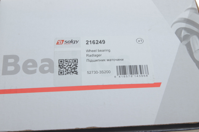 Piasta tylna 216249 Solgy