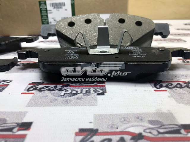 Klocki hamulcowe przednie tarczowe Land Rover LR128263 cena, od 57,41 USD