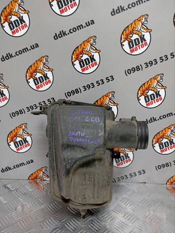 Obudowa filtra powietrza Nissan X-Trail SUV (T31) (2007 - 2014) cena, od 111,25 USD