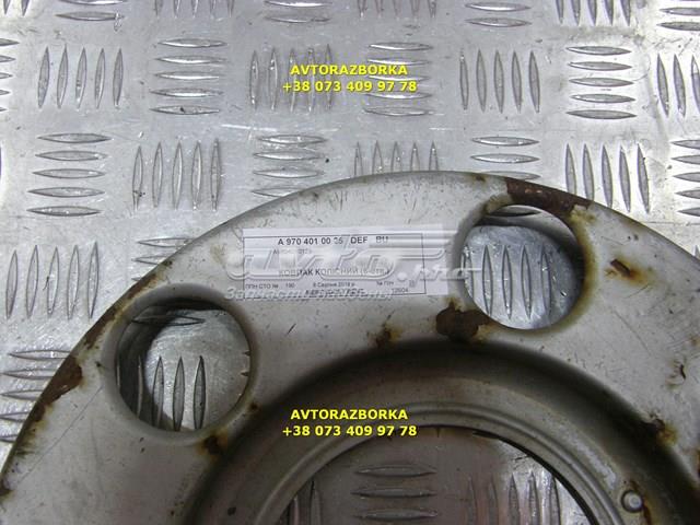 Kołpak do obręczy koła Mercedes A9704010025 cena, od 56,95 USD