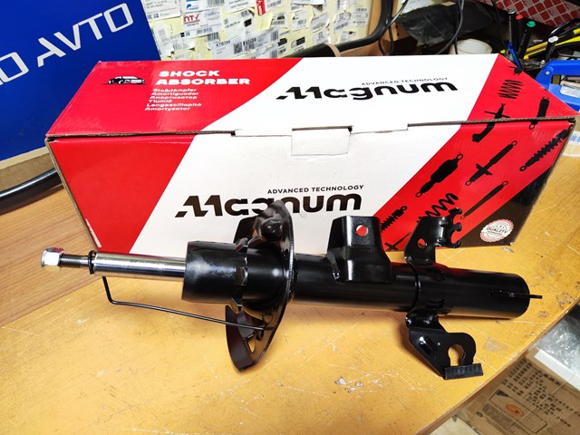  Magnum Technology AGY044MT cena, od 78,58 USD