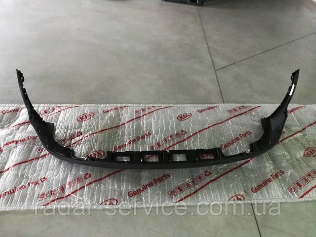 Zderzak tylny, dolna część Hyundai/Kia 86612F1110 cena, od 52,68 USD