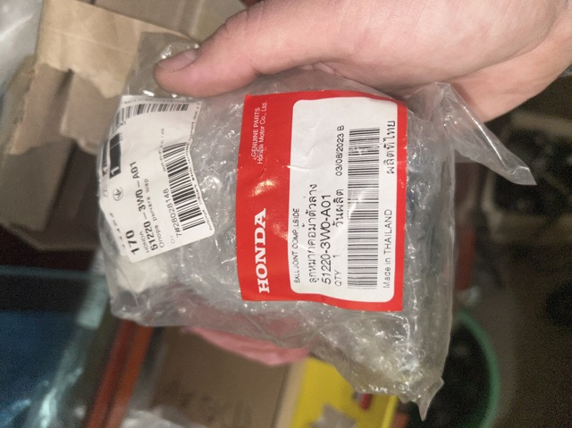  Honda 512203W0A01