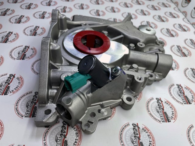 Pompa oleju Land Rover LR096231 cena, od 253,32 USD
