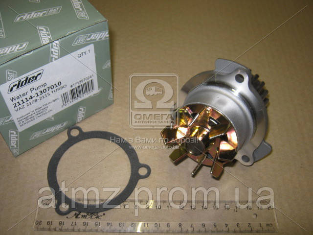 Pompa chłodząca wodna Rider 211141307010 cena, od 23,35 USD