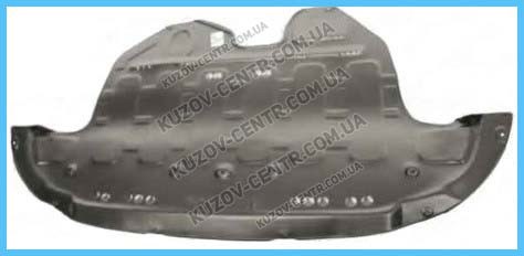 Osłona silnika, miski (przedziału silnika) FPS FP4024226 cena, od 39,30 USD