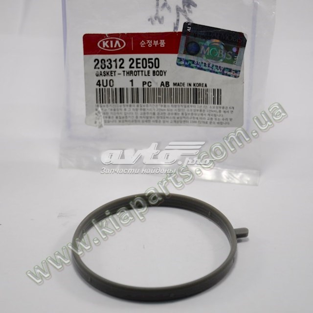  Uszczelka przepustnicy KIA Optima 3