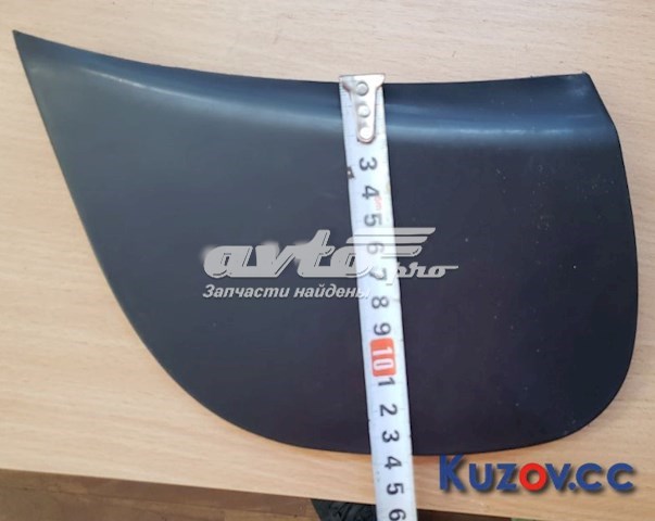 Zderzak tylny FP6409951 FPS