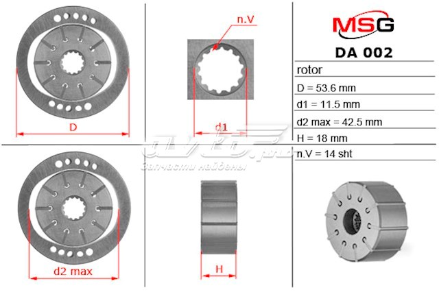  Wirnik pompy wspomagania hydraulicznego Volkswagen Jetta 2 (19E)