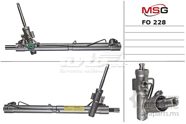 Listwa kierownicza (maglownica) MSG FO228 cena, od 348,14 USD