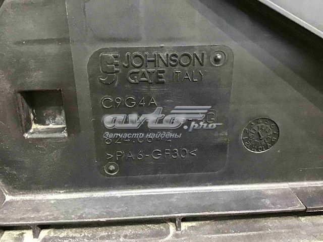 Dyfuzor chłodnicy, w komplecie z silnikiem i wirnikiem Land Rover LR084439 cena, od 1632,85 USD