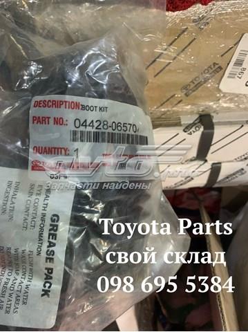  Toyota 0442806570
