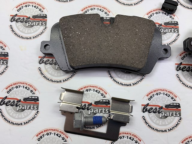 Okładziny (klocki) do hamulców tarczowych tylne Land Rover LR162046 cena, od 55,74 USD