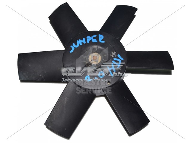 Wentylator elektryczny układu chłodzenia kompletny (silnik+wirnik) 1323254080 Fiat/Alfa/Lancia