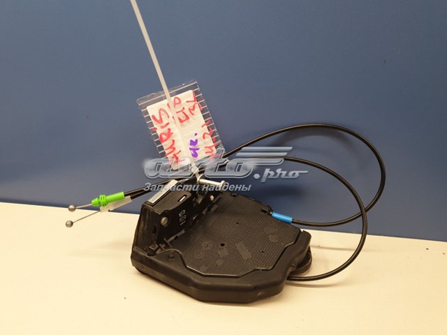 Do koszyka Zamek drzwi tylnych lewych Toyota Avensis III T27